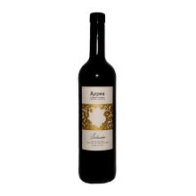 kriantza_eko_azpea_seleccion